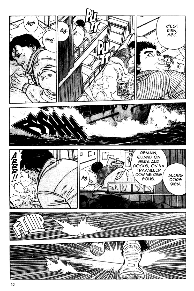 img Benkei in New-York 16